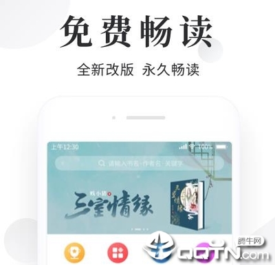 亚搏全站手机网页登录